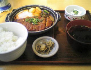 はじめまして