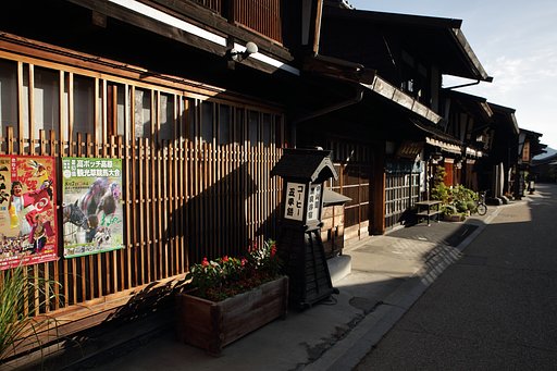 ひと月半の夢