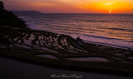 紫暮棚田