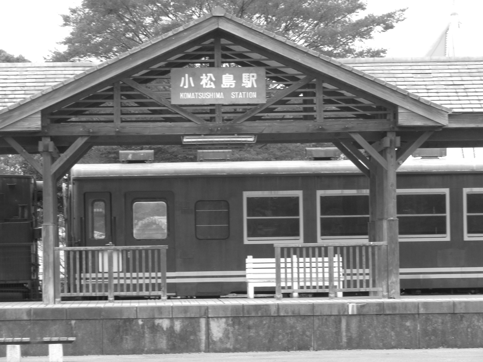 ローカル駅をご案内します　