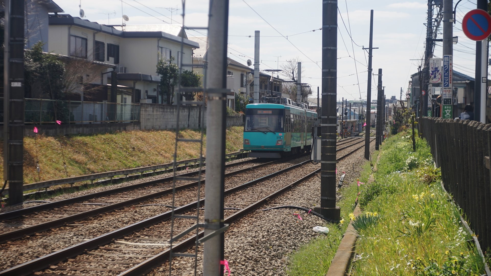 世田谷線
