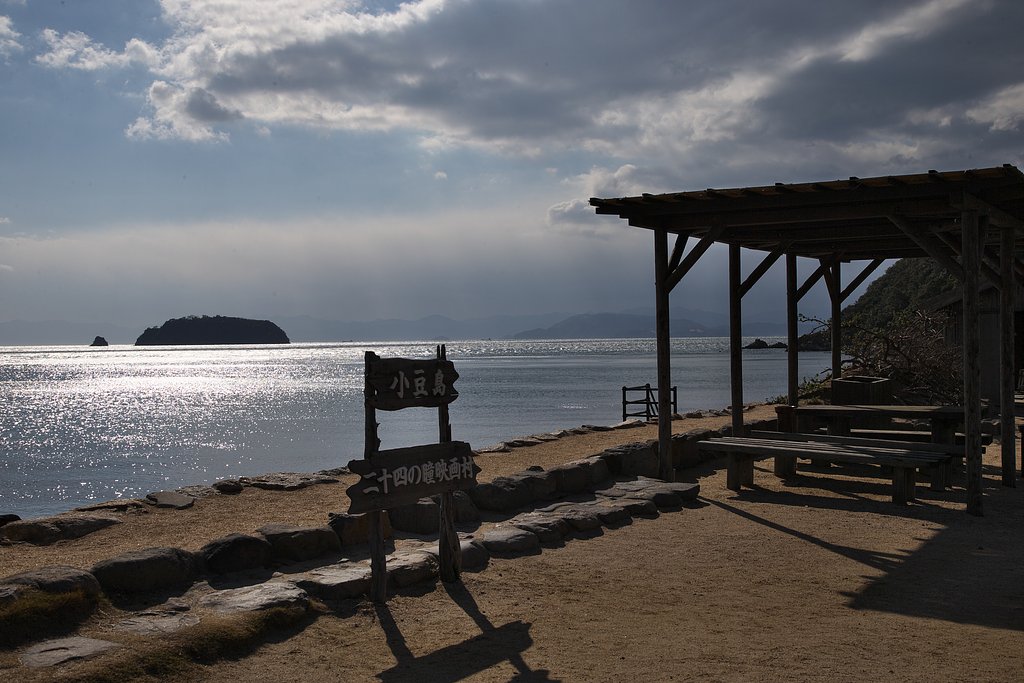 小豆島町田浦半島にて