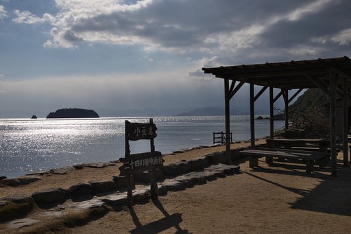 小豆島町田浦半島にて