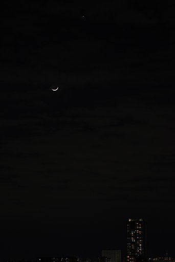 三日月と金星