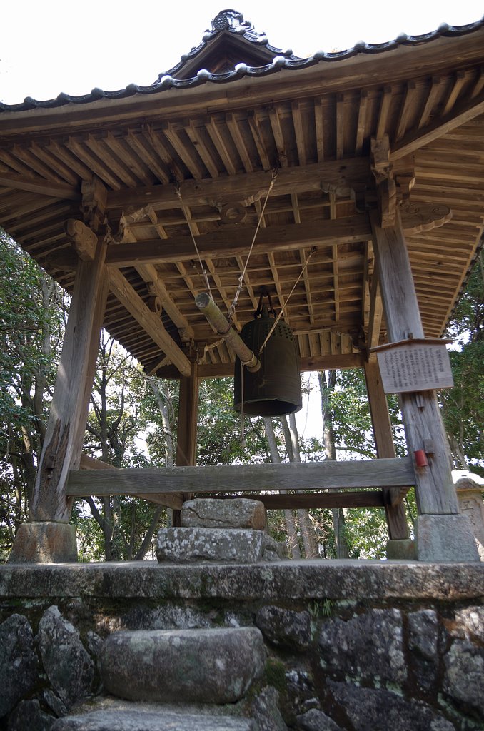鐘つき堂