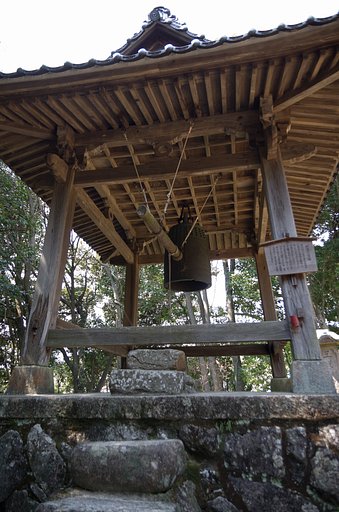 鐘つき堂
