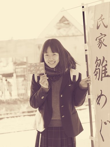 氏家雛めぐり～ありがとう～