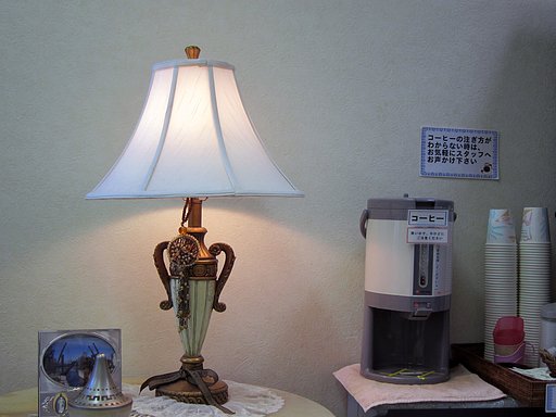 2月9日の写真