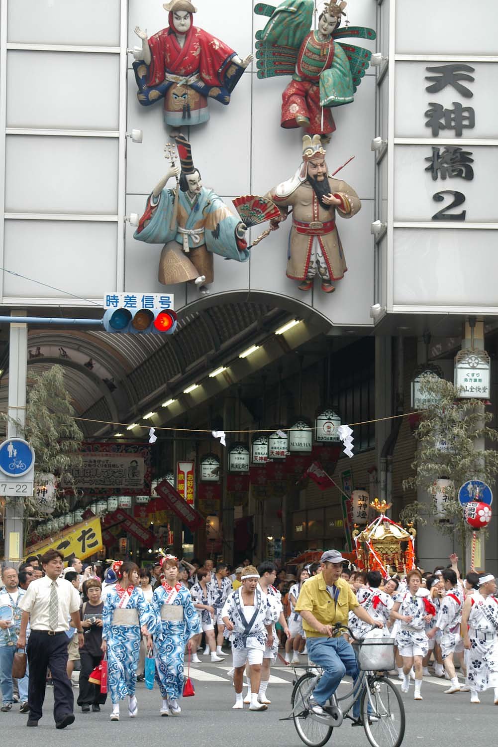 祭りの商店街