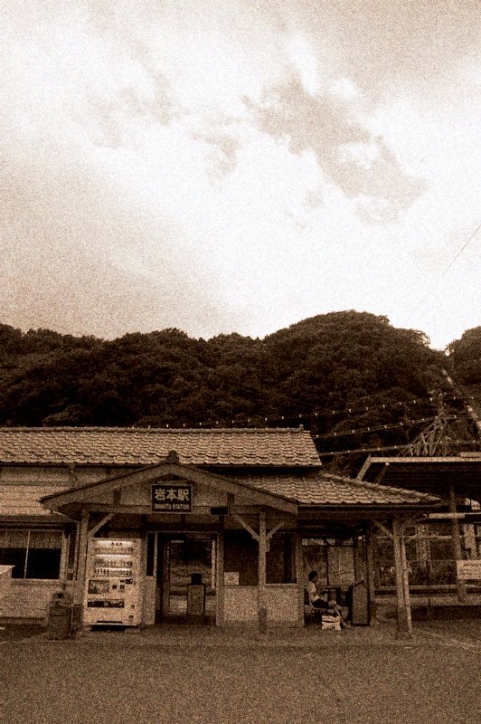 初駅撮り　＃２