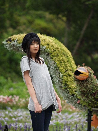 植物公園にて