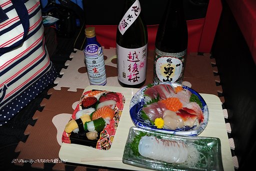 今日の肴はルン♪