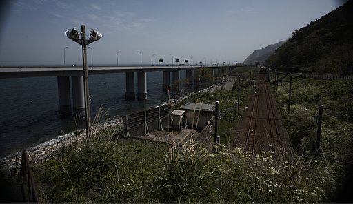 東名事故