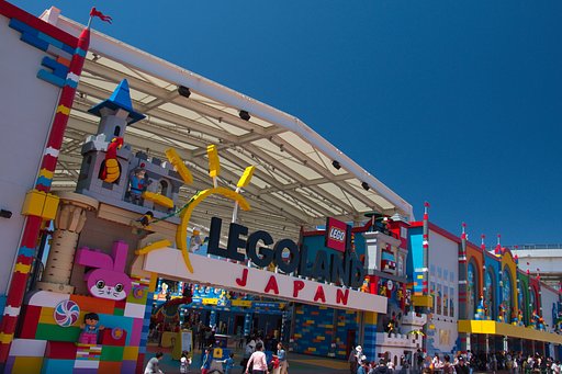 LEGOLAND Japan