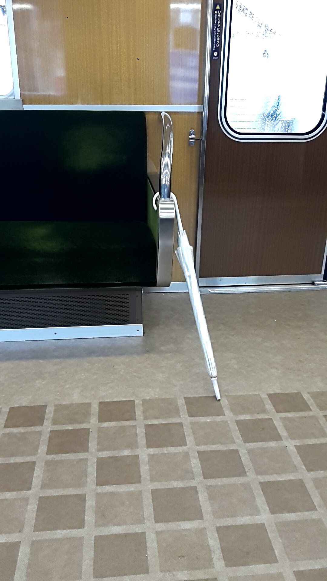 忘れ傘