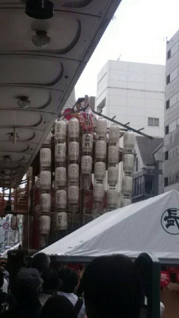 祇園祭