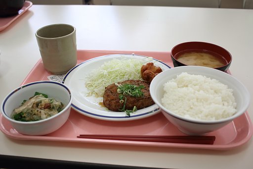 体験学食