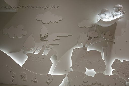 ヤンボー、マーボー空を飛ぶ