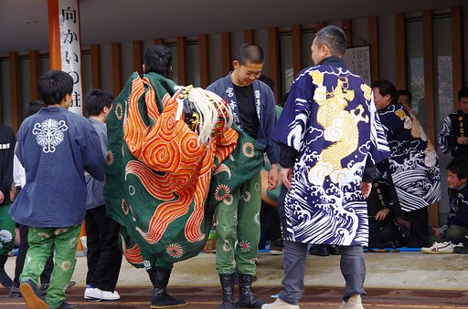 成長