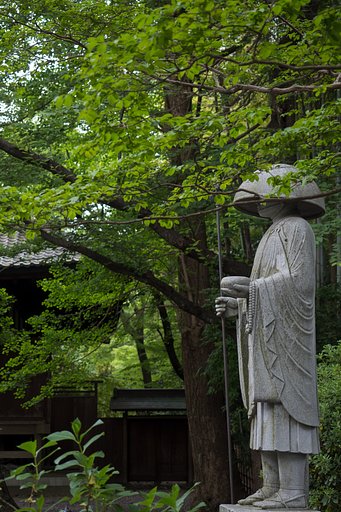 弘法大師
