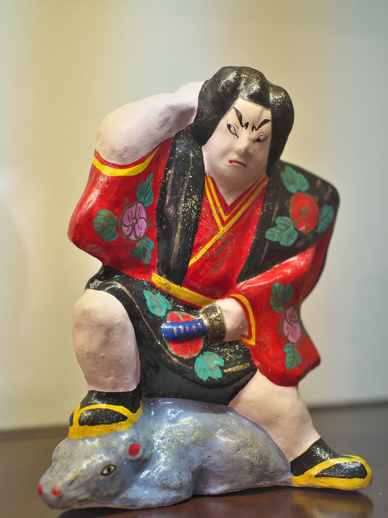 立ヶ花人形