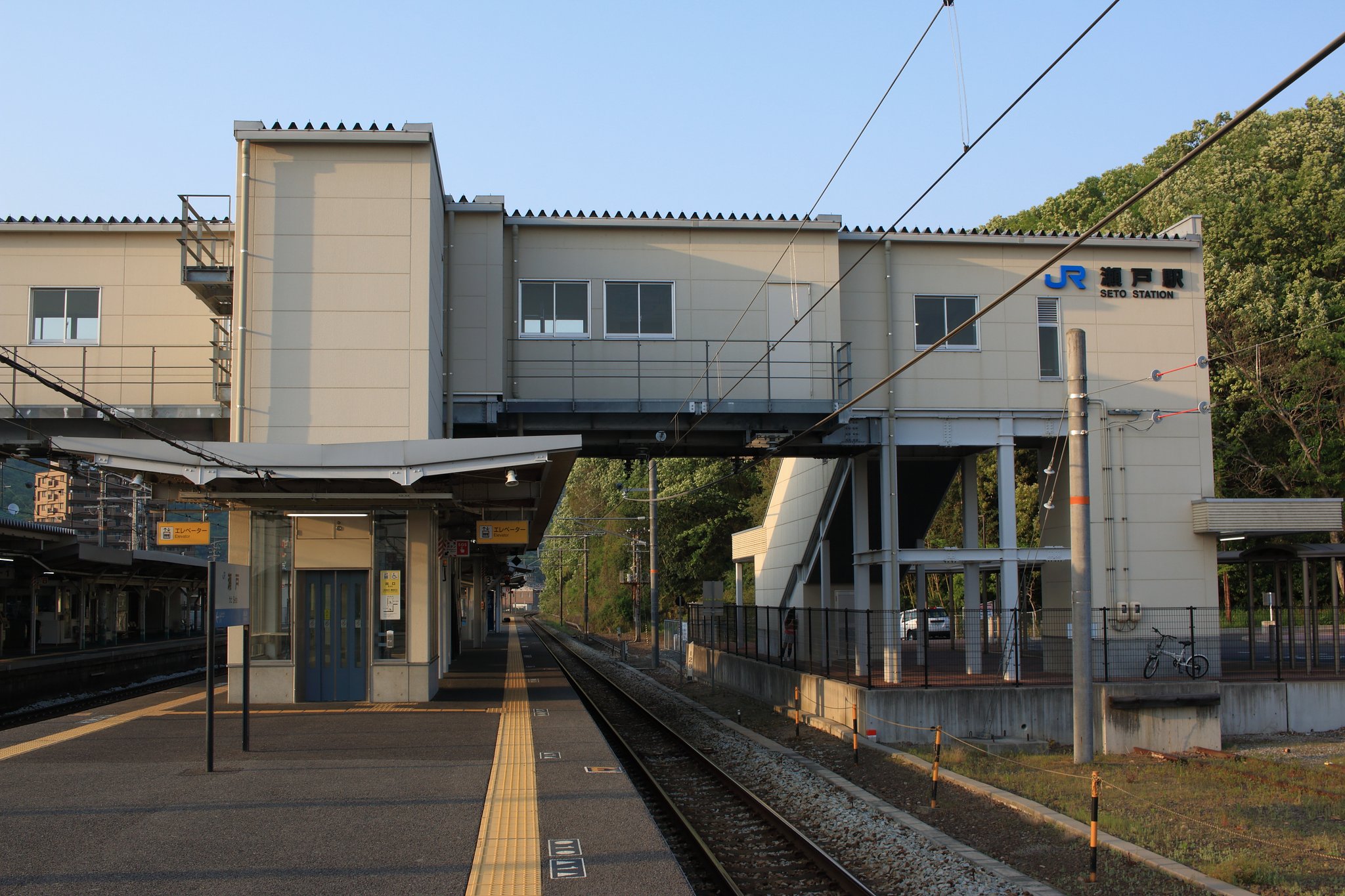 故郷の最寄り駅
