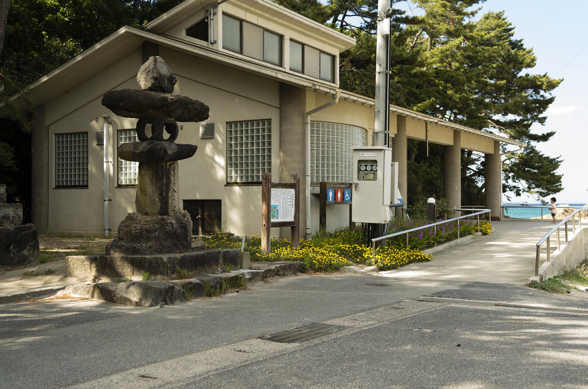 荒砂神社！