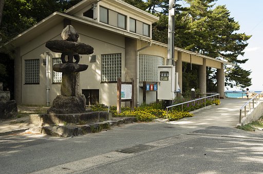 荒砂神社！