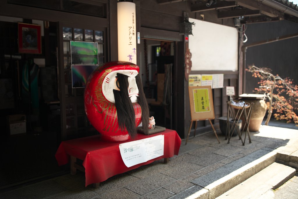 見えねー