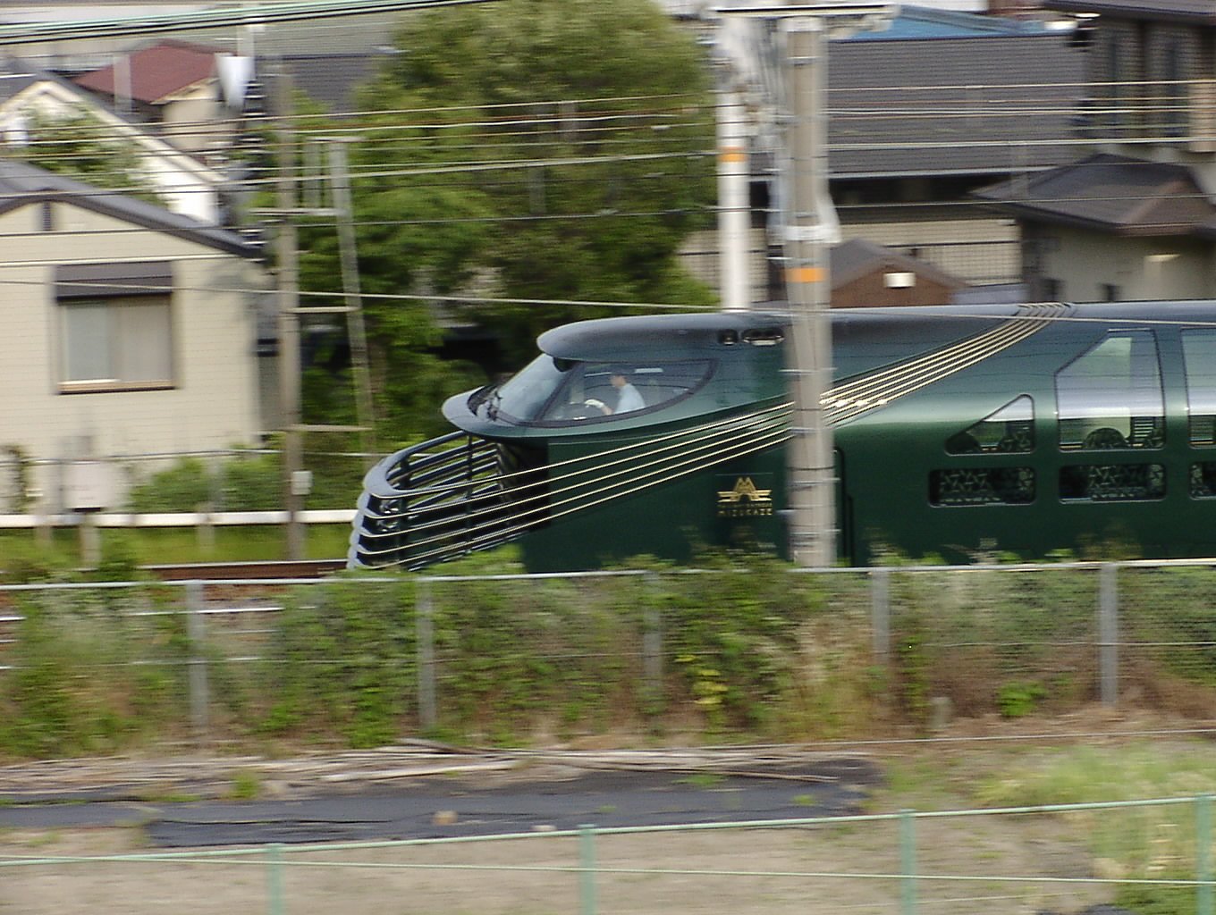 瑞風が通りました。