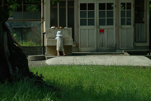 ３枚目の【MFS】