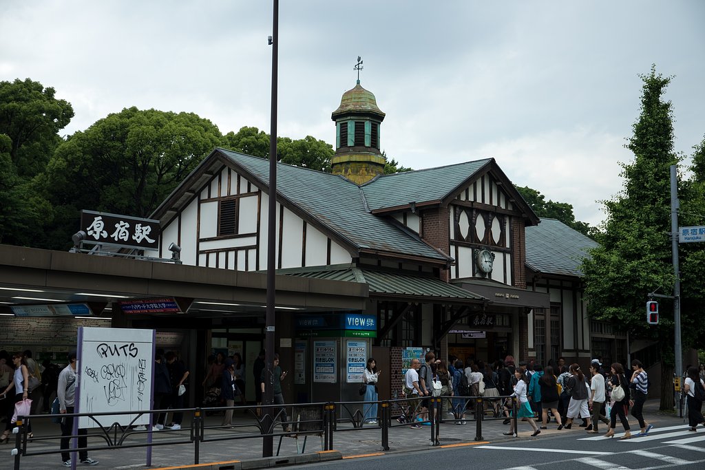原宿駅