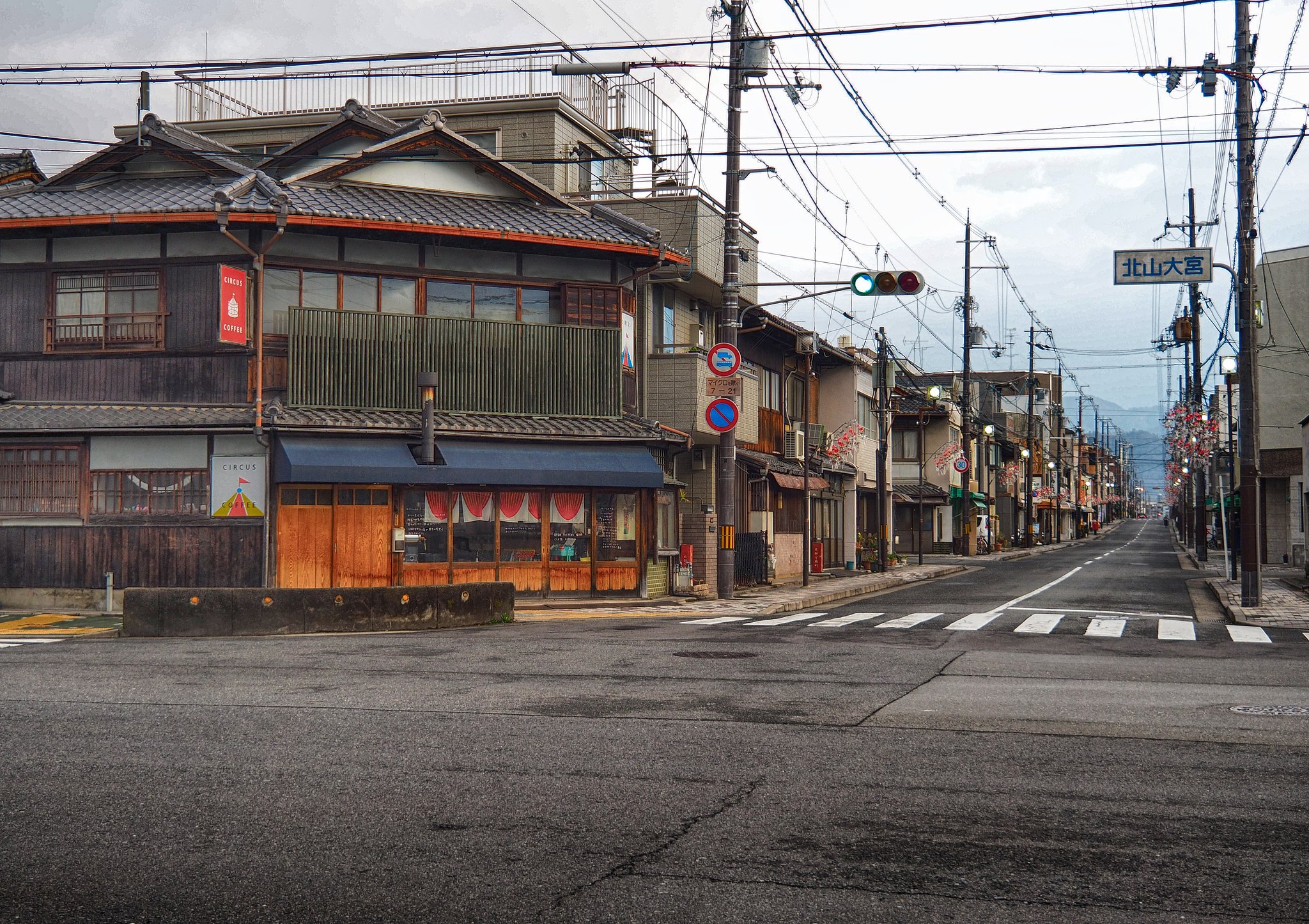 京都の角