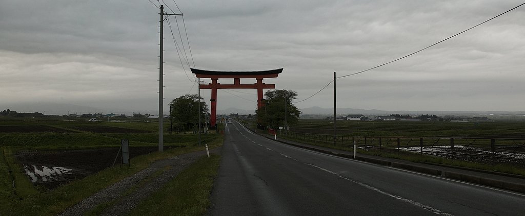 羽黒山