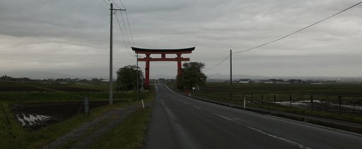 羽黒山