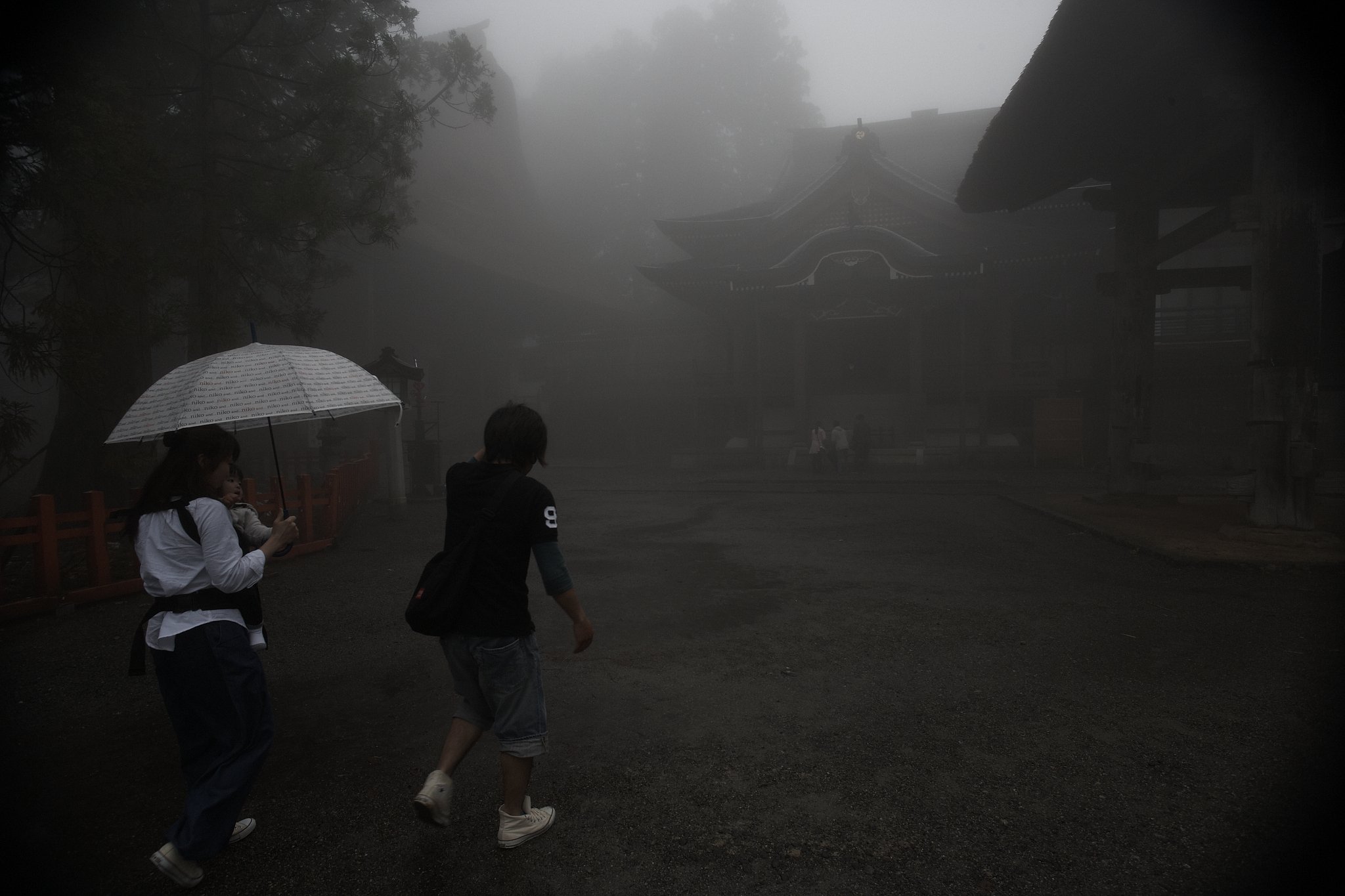 羽黒山