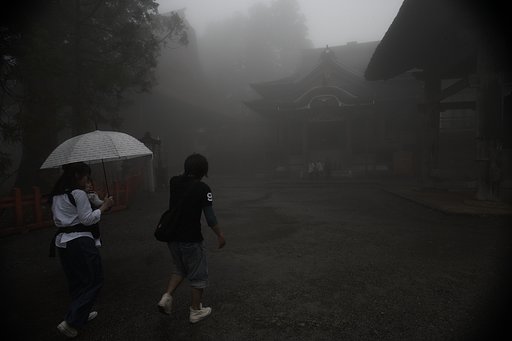 羽黒山