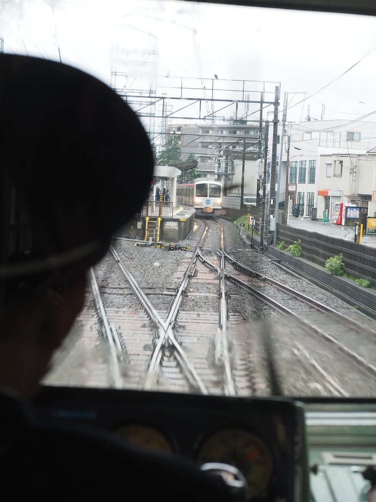 交換待ち