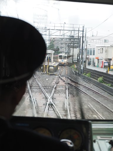 交換待ち
