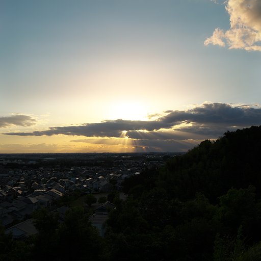 光芒