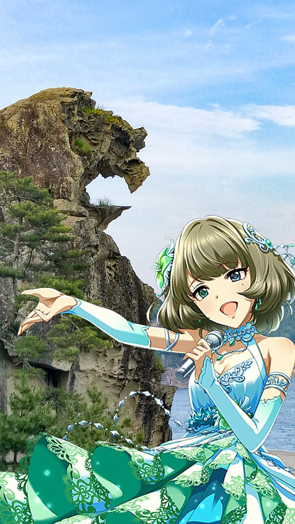 待受画像