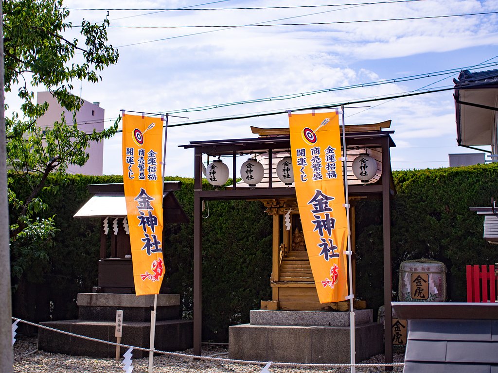 【歓】totoBIC10億円