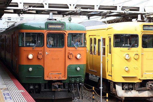 みかん電車