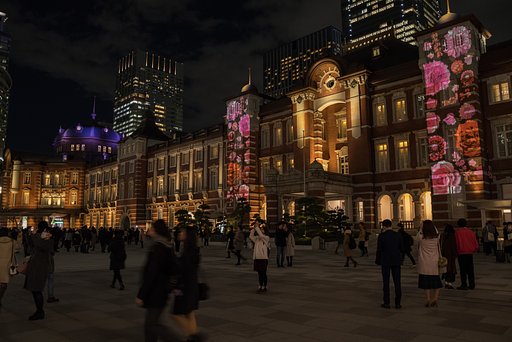東京ミチテラス