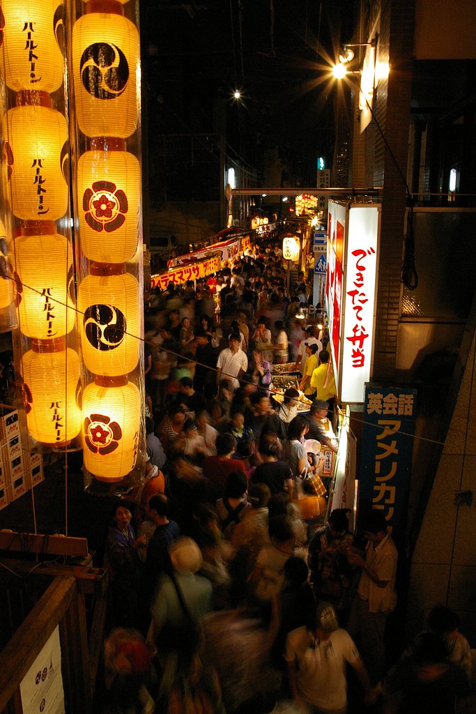 【MFS】蘇民将来