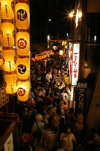 【MFS】蘇民将来
