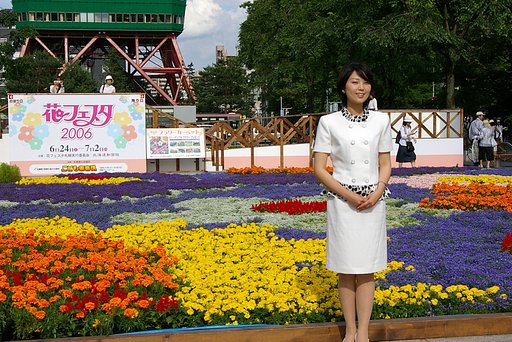 札幌一の美女