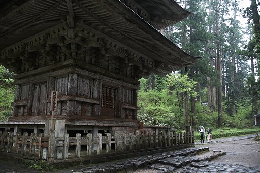 羽黒山