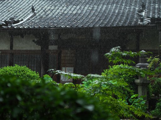 土砂降り