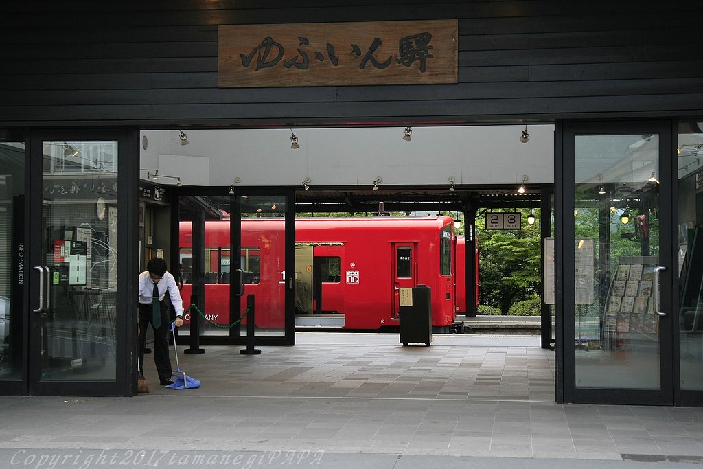 始発電車